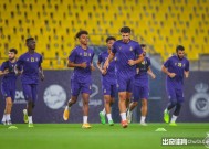 米兰体育中国官网-波尔图发布备战花絮，关键时刻刷新队史纪录，亚冠任务艰巨，轮换策略成焦点(ff14伊芙利特歼灭战攻略)